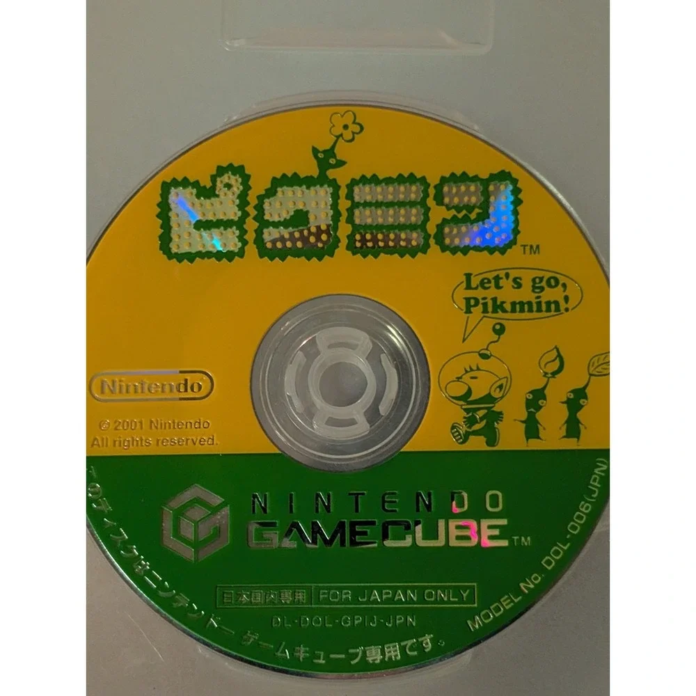 Japanese GameCube Bundle - Mario Tennis GC, Mario‎ Party 4, Pikmin 1 & 2-